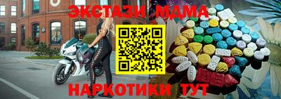 a pvp Ипатово