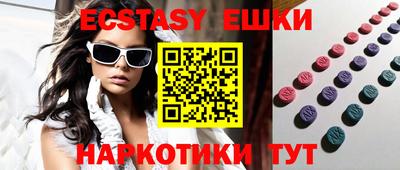 a pvp Ипатово