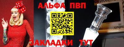 прущие крисы Изобильный