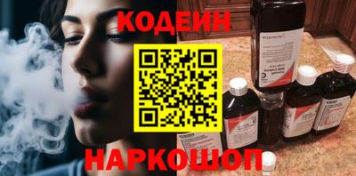 прущие крисы Изобильный