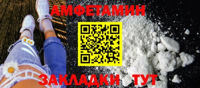 прущие крисы Изобильный