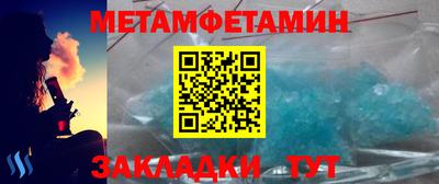 прущие крисы Изобильный
