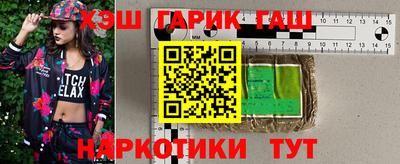 a pvp Ипатово