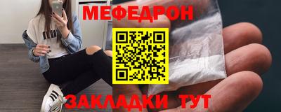 МДПВ Нальчик