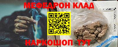 прущие крисы Изобильный