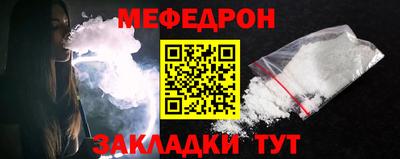 a pvp Ипатово