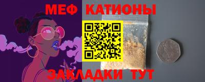 прущие крисы Изобильный
